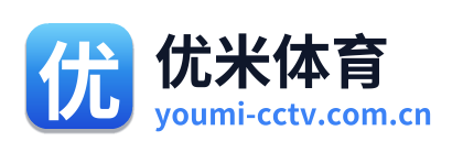 优米体育